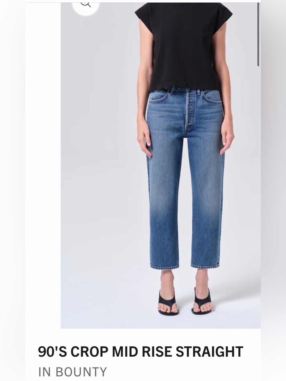 NWT 90's Crop Mid Rise in Bounty - AGOLDE 2026 model